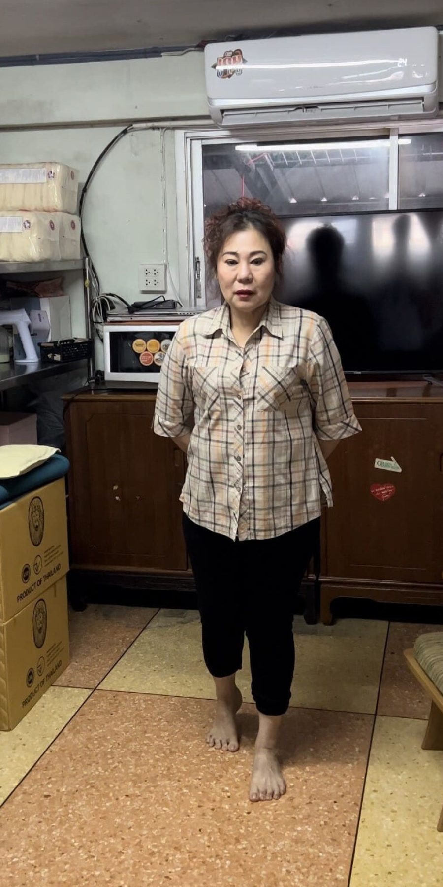 88d1a237-eed7-4a05-b982-e23c91e12473